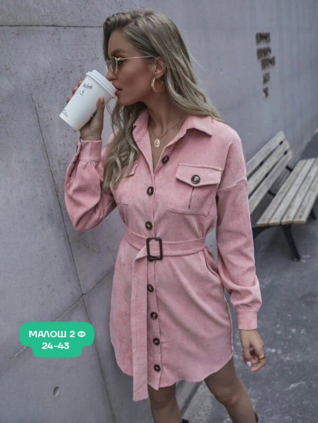 женское платье рубашка,платье рубашка,платье рубашка с поясом,женский платье,платье с поясом