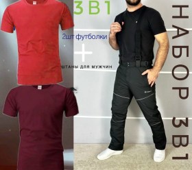 Футболка