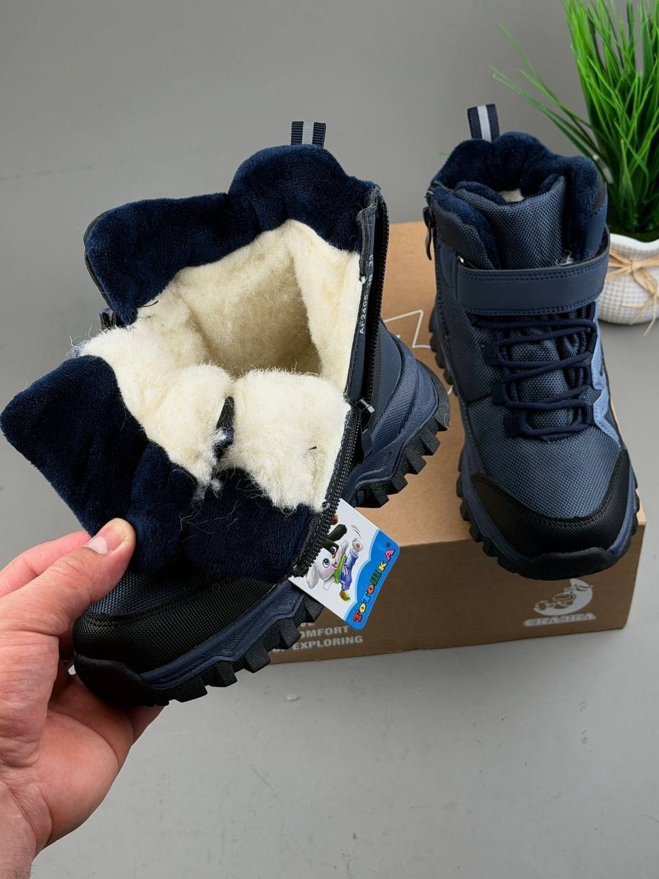 ботинки мальчикам,454825-41 мембранные ботинки котофей,зимние ботинки для мальчика,зимние мембранные ботинки мужские для города,ботинки мембрана