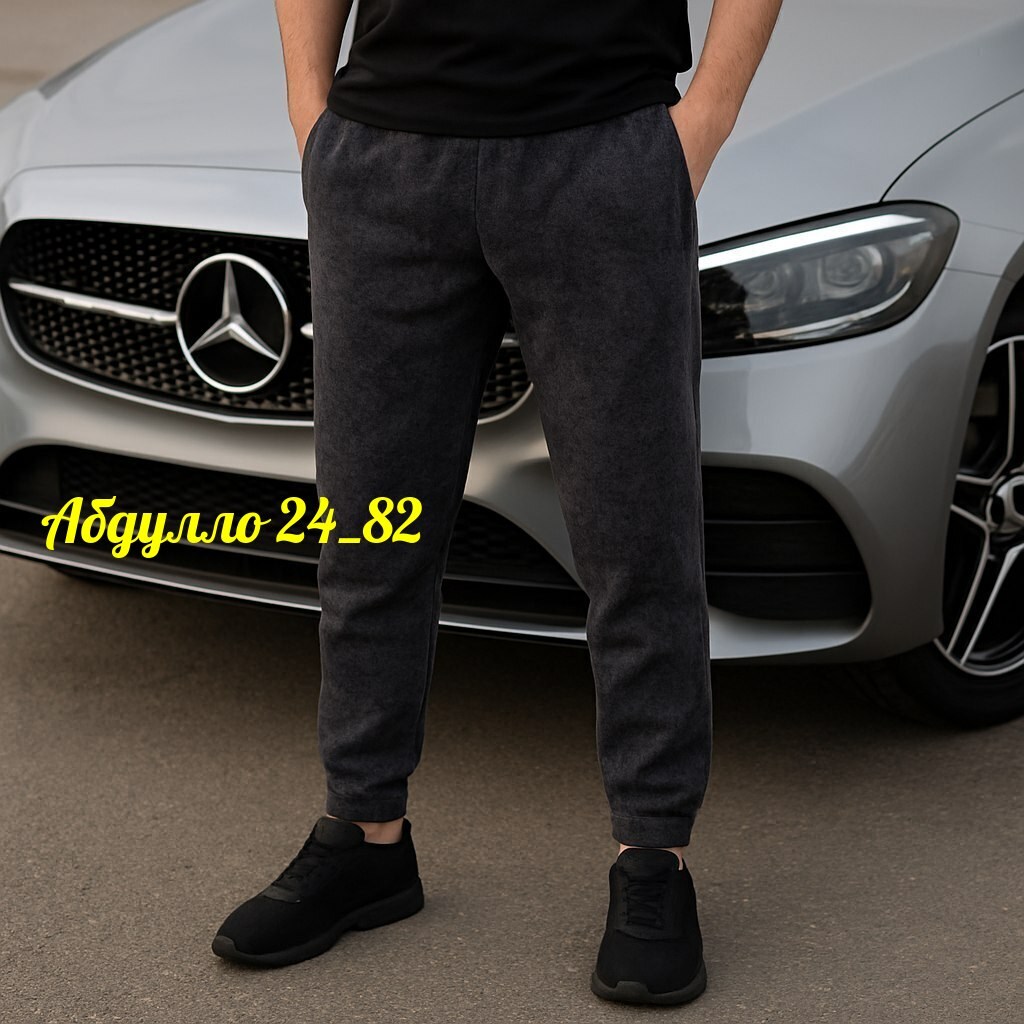 спортивные брюки,штаны мужские спортивные,штаны спортивные,штаны на флисе,мужские спортивные брюки