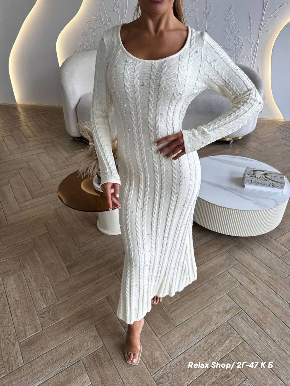 платье трикотажное лапша,вязаное платье лапша,платье лапша женское,платье лапша,платье лапша женское трикотажное