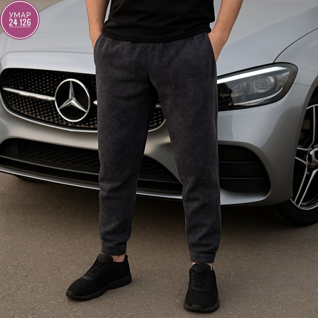 брюки джоггеры,брюки спортивные,брюки свободные,флисовые брюки,повседневные брюки