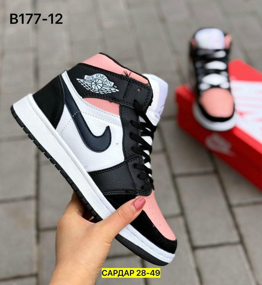 кроссовки женские nike air jordan 1,nike air jordan 1 mid,кроссовки nike air jordan 1,nike air jordan 1,кроссовки nike air jordan 1 retro high og