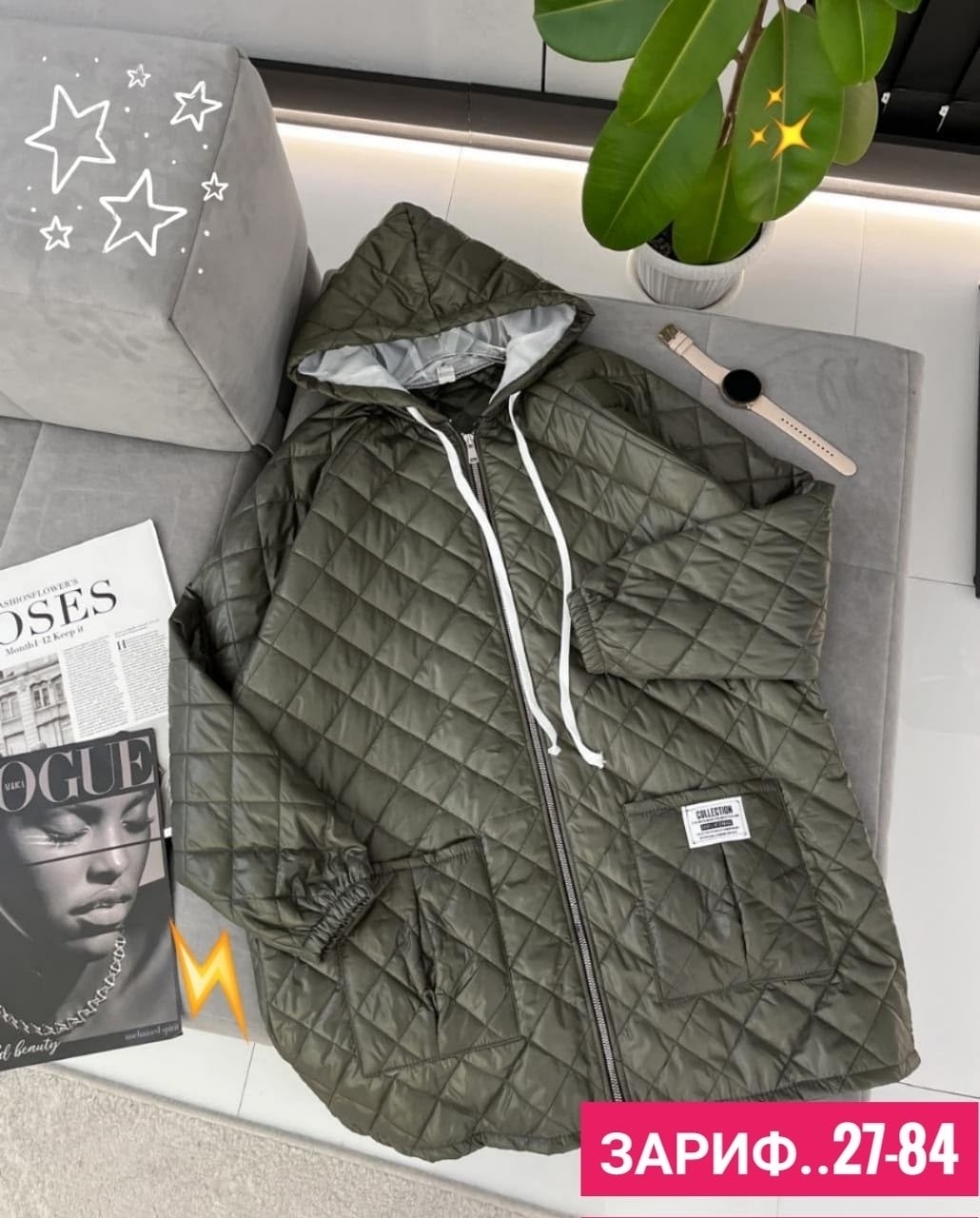 женская демисезонная куртка,куртка прямого кроя,куртка женская больших размеров удлиненная,женская куртка,женская куртка большого размера