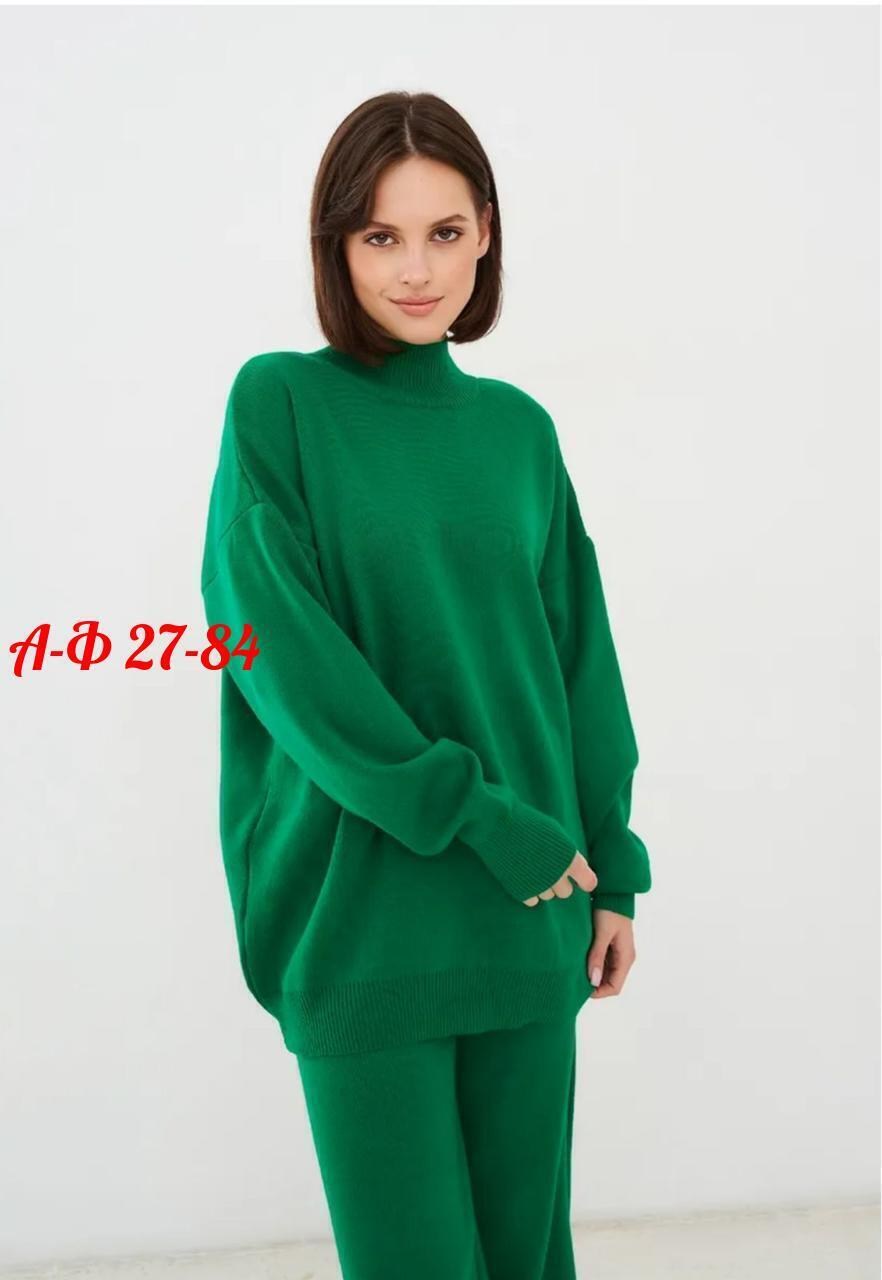 костюм шерстяной,брючный костюм из кашемира женский,костюмы женские брючные,трикотажные костюмы женские,женские костюмы