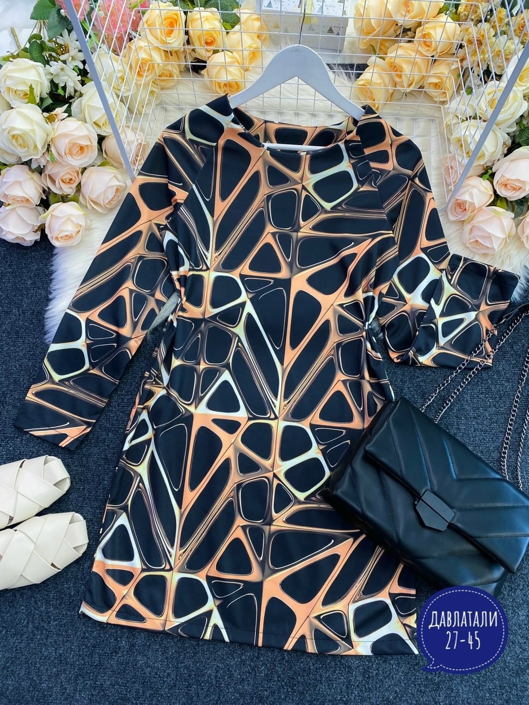 модная ,платье туника,стильное платье,платье женская,трикотажное женское платье