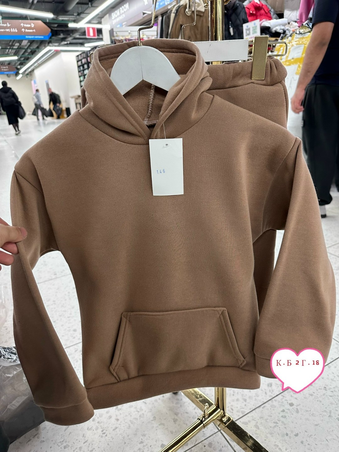 толстовка с капюшоном,детская толстовка с капюшоном,модная толстовка,толстовки,свитшот с капюшоном