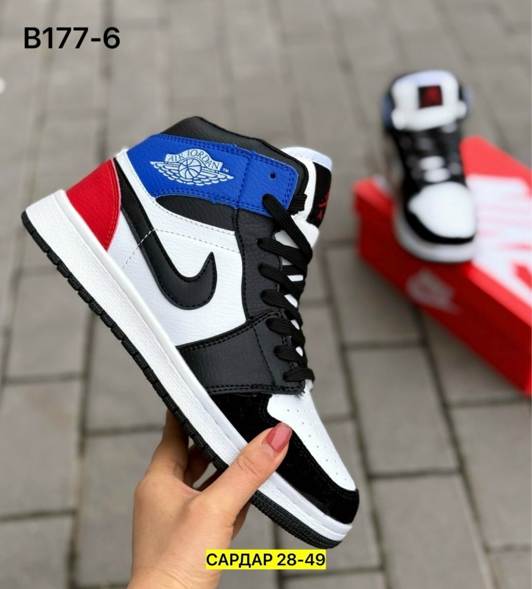 кроссовки,кроссовки nike air jordan 1,nike air jordan 1,кросовки мужские,кроссовка мужской