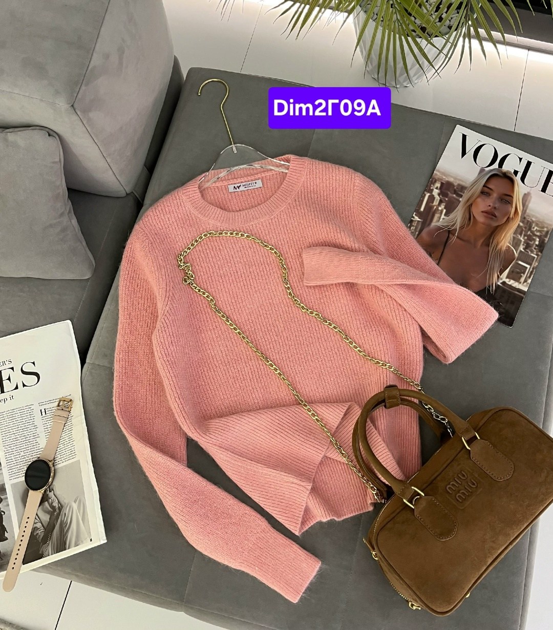 женская кофта,свитера женские,модные кофты,кофта свитер женский,женские джемпера