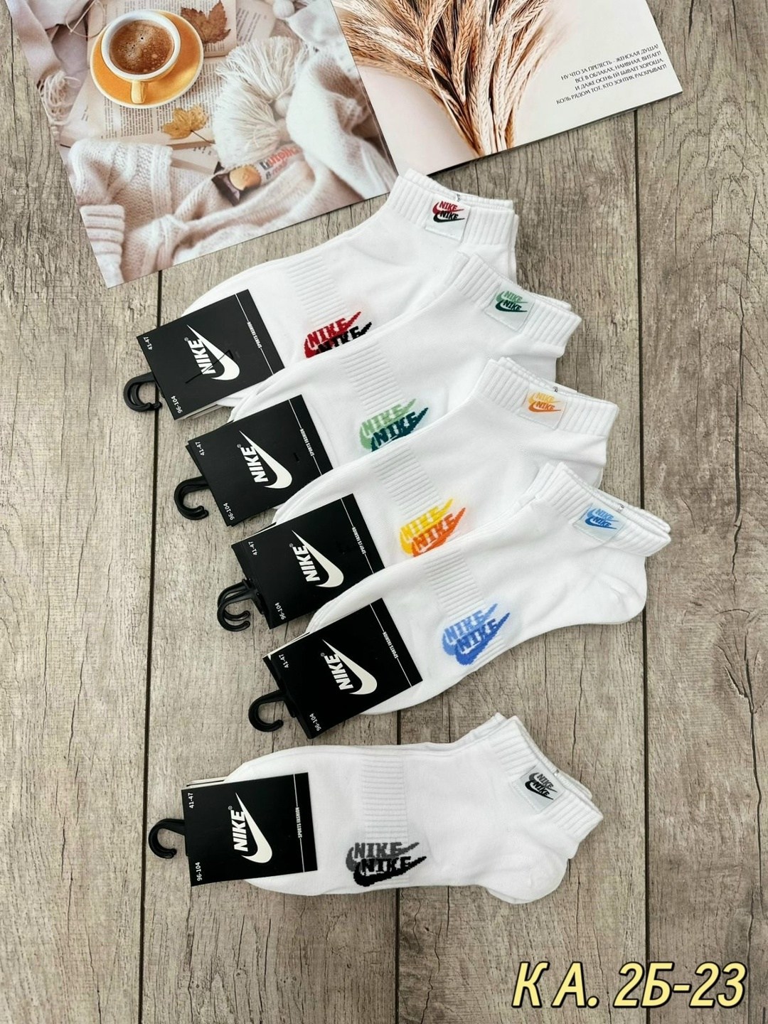 носки мужские nike 10 пар,носки женские 10 пар,носки спортивные,носки мужские 10 пар,женские носки