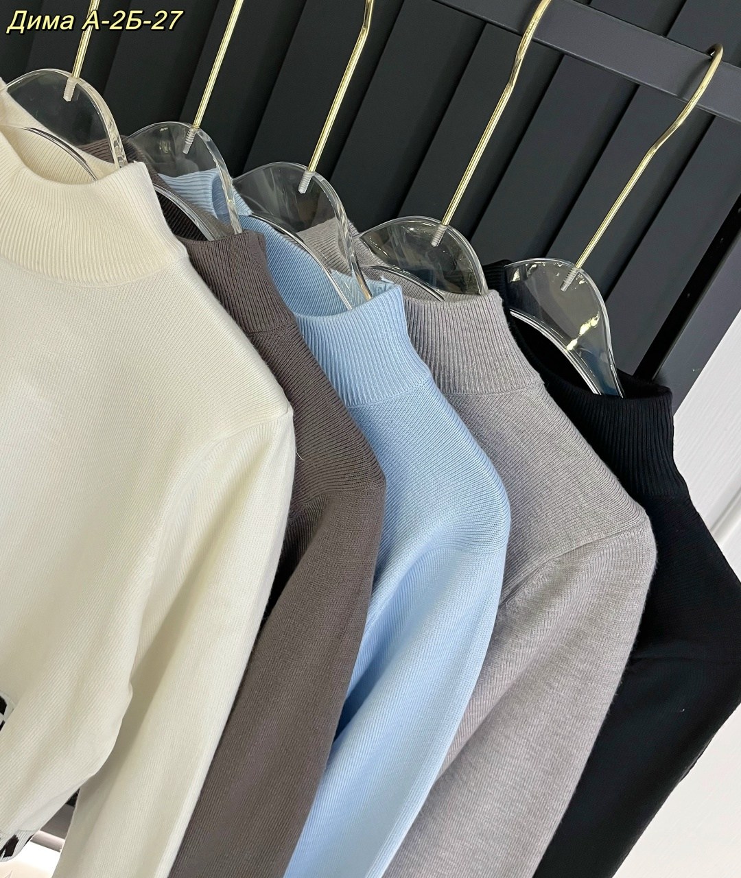 женская кофта,базовая кофта,свитер кофта,кофточка,свитер женский кофта