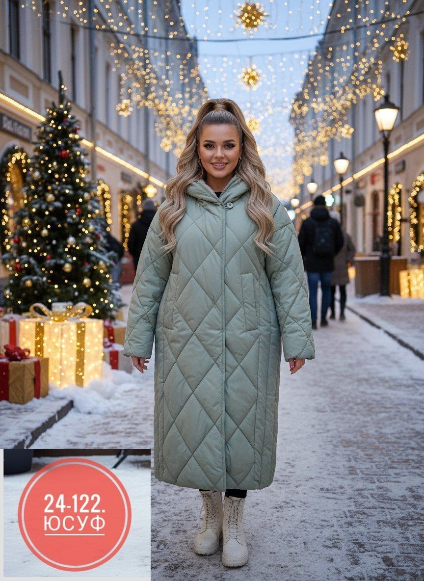 стильное пальто,пальто женское демисезонное 2025,куртка женская,пальто демисезонная,пуховик пальто
