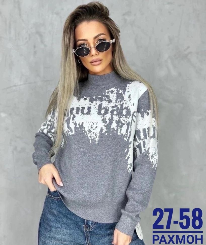 женская кофта,кофта женская свитер,свитер кофта,кофта модная,кофта повседневная