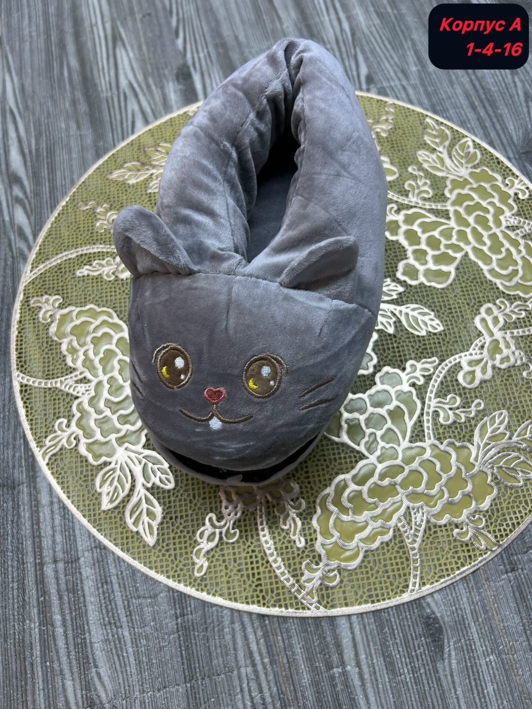 домашние тапочки,тапочки домашние женские,теплые тапочки,тапочки домашние теплые,мягкие тапки твое