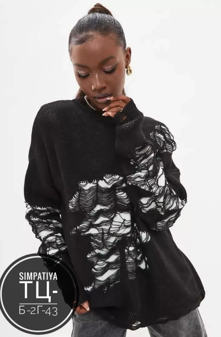 женский свитер,кофта женская,свитшот женская,свитер женский кофта,кофта оверсайз