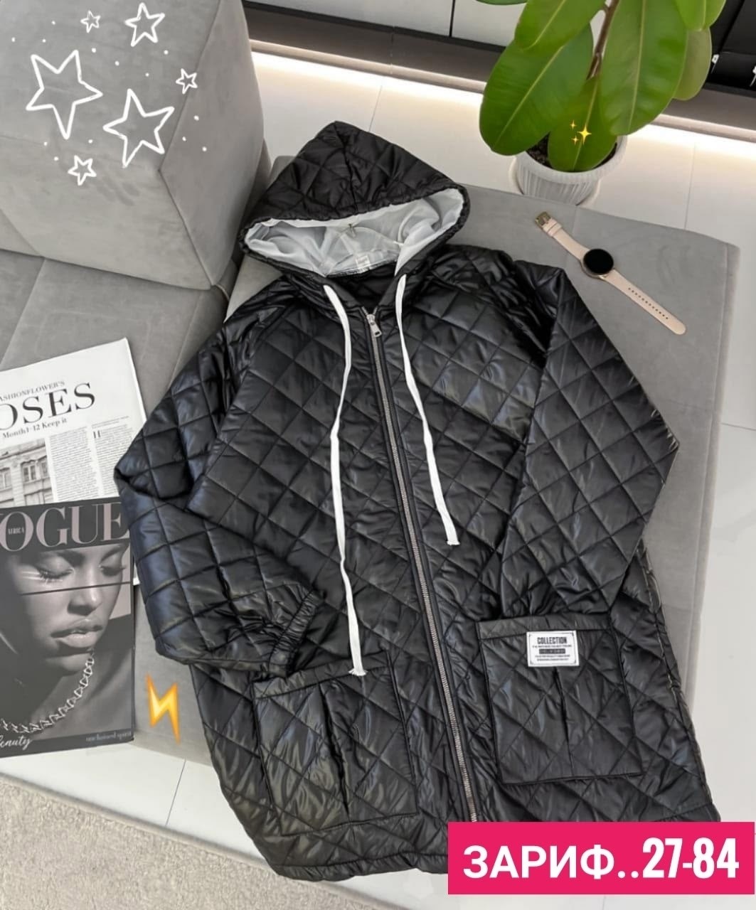 женская демисезонная куртка,куртка прямого кроя,куртка женская больших размеров удлиненная,женская куртка,женская куртка большого размера