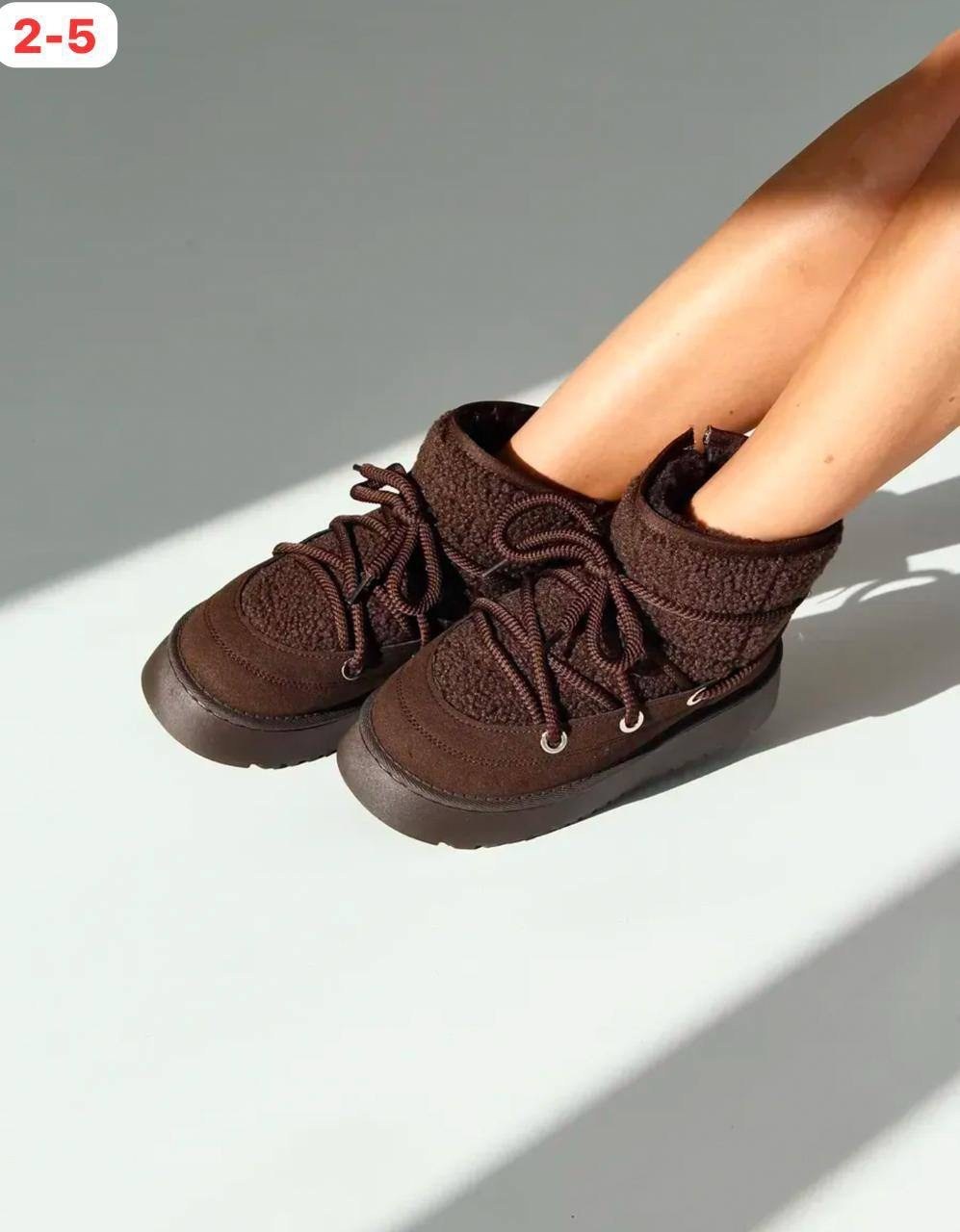 ,женские угги,угги зимние на платформе,женские угги зимние, женская зимняя