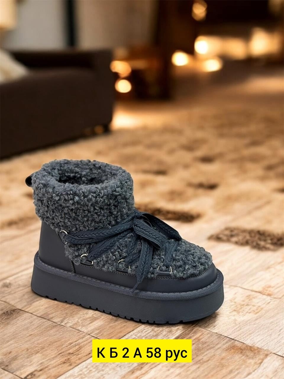 ,угги женские,угги зимние на платформе,зимние угги,угги женские зимние