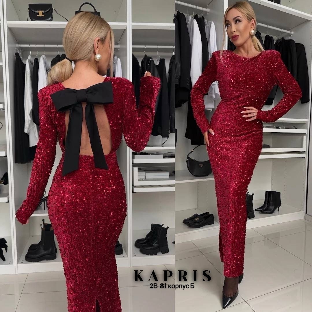 вечернее платье с пайетками,вечернее платье с блестками,платья с пайетками,шикарное красное платье,красное платье с пайетками
