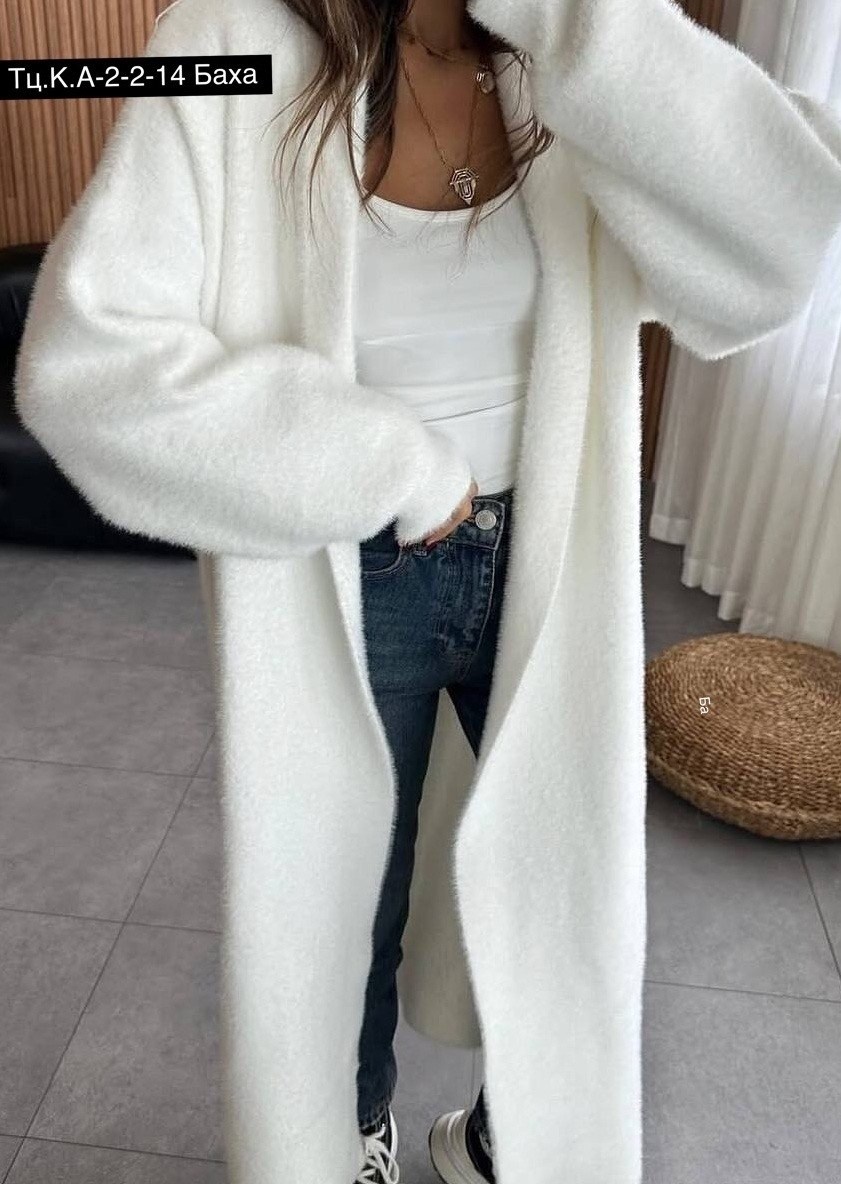 длинный кардиган женский,кардиган из ангоры,кардиган длинный пушистый,кардиган белый,кардиган пушистый