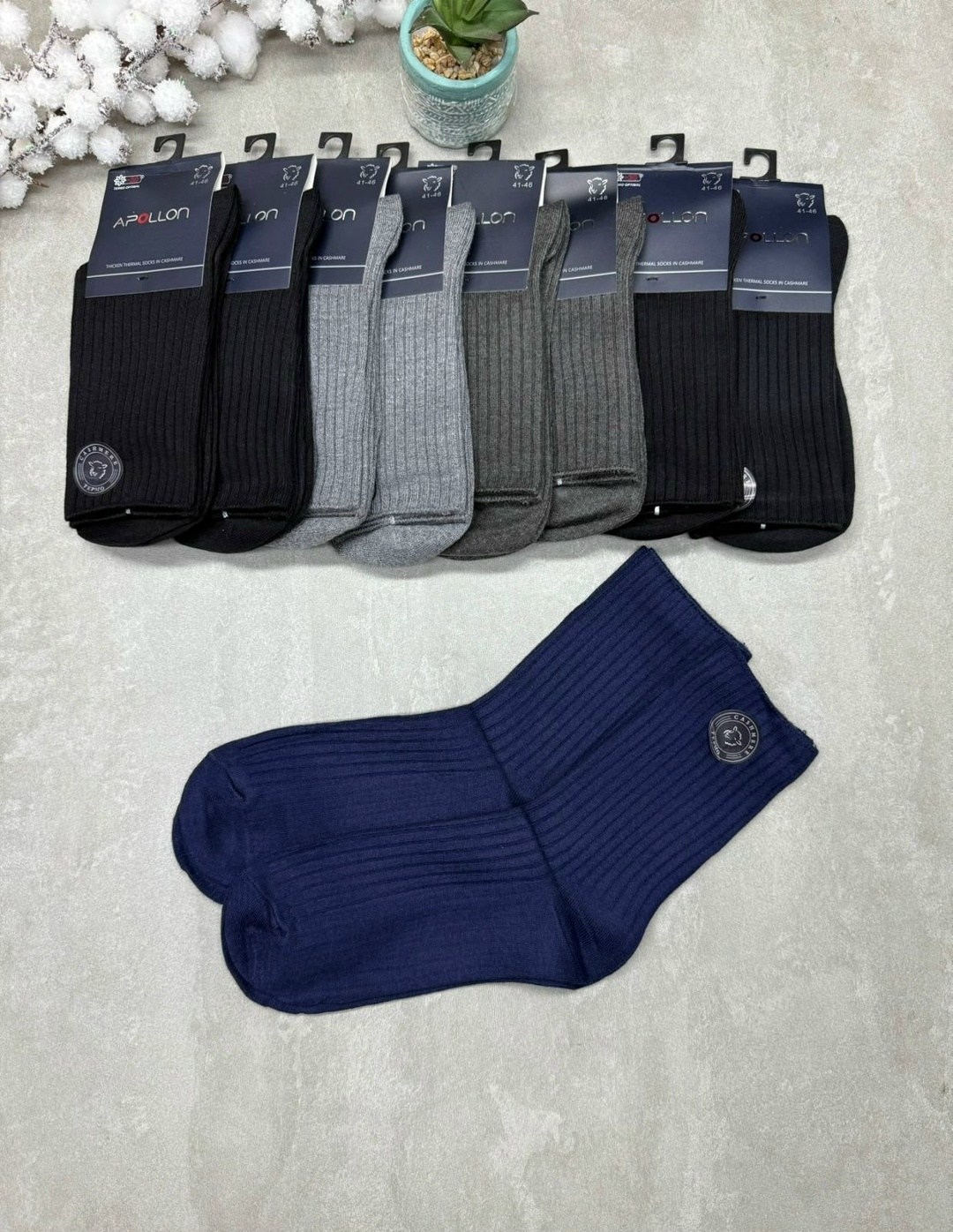 мужские носки,комплект носки мужские,носки мужские средние,мужские носки классические,носки спортивные