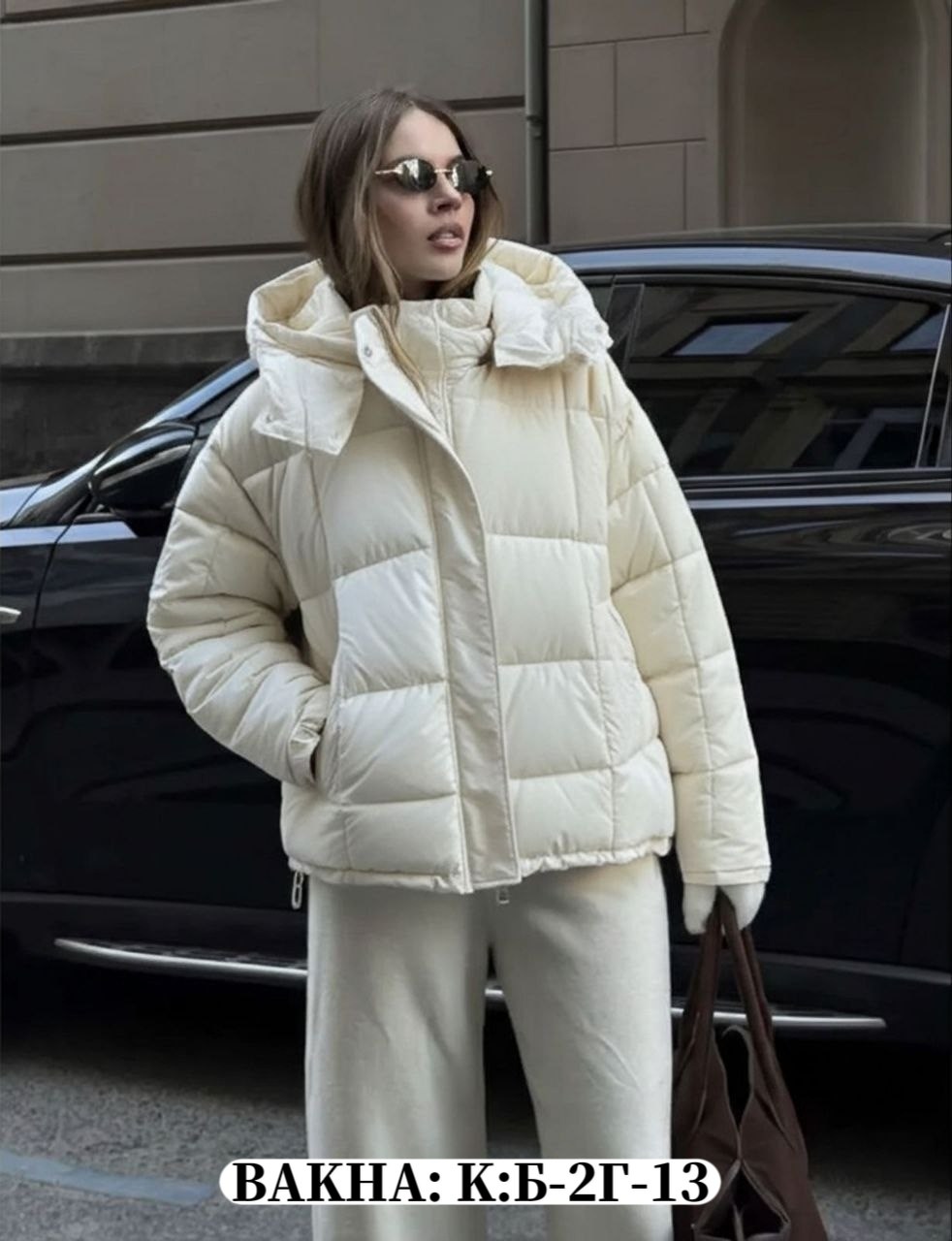 куртка женская,куртка женская демисезонная,женская зимняя куртка,куртка,куртка женская бежевая