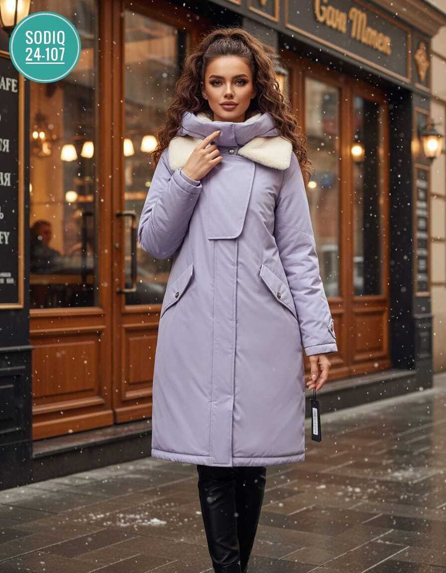 удлиненная куртка,женская зимняя куртка,пальто комбинированное,куртка женская,зимняя куртка пальто