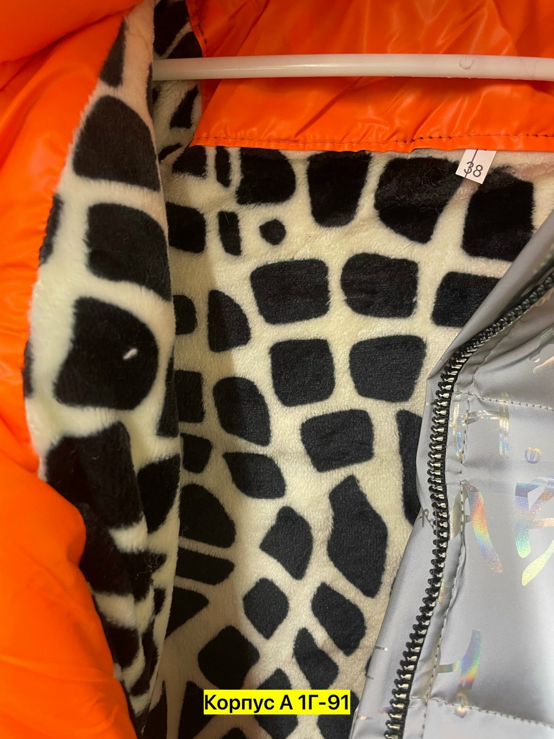 куртка зимняя,куртка для девочки зимняя,куртка детская зимняя,куртка пуховик зимний для девочки,пальто зимняя