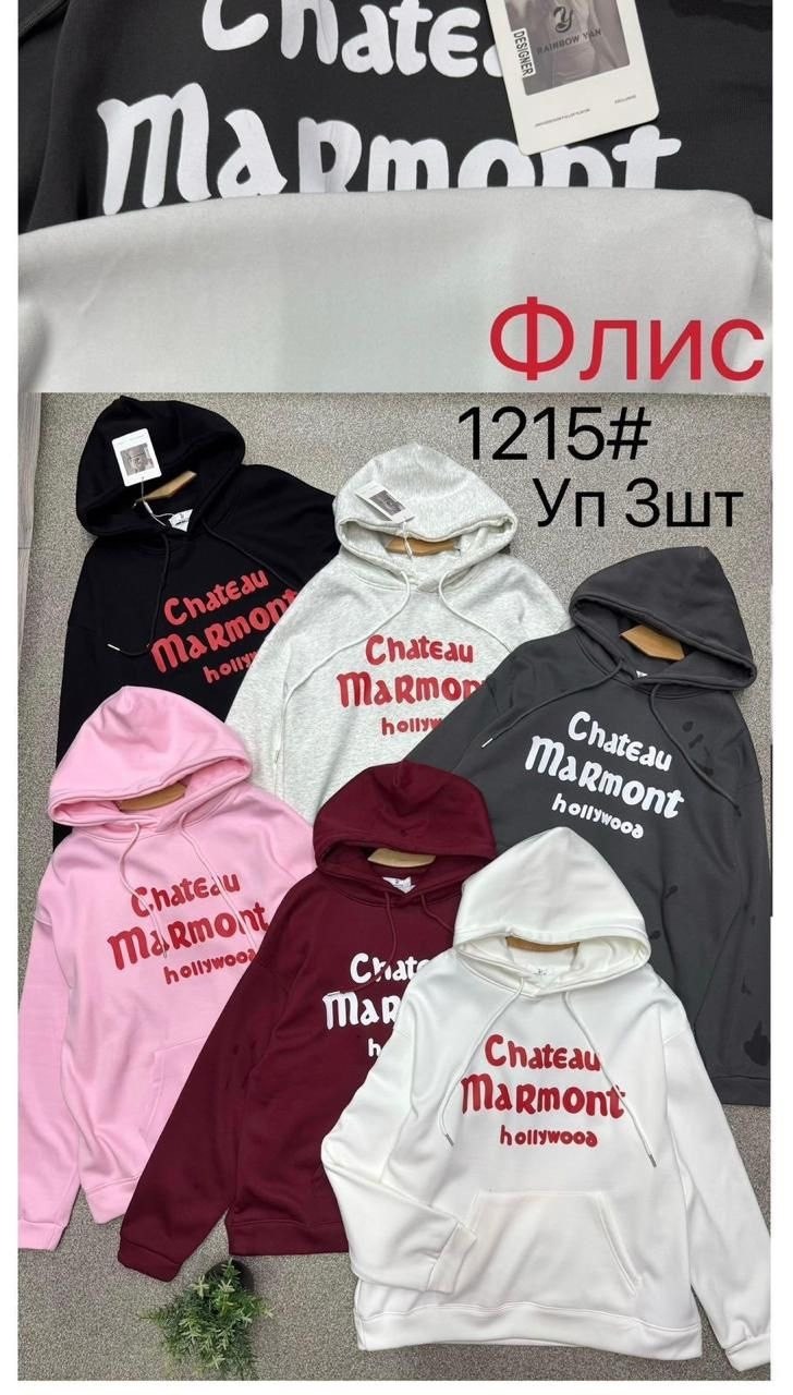 модная толстовка,толстовка,толстовки худи,женское толстовка,свитшот женская