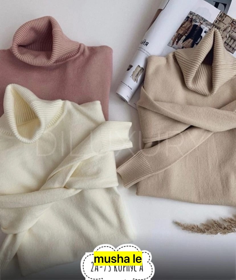 женская водолазка,кашемировые изделия,водолазка,свитеры модные,трикотажный свитер