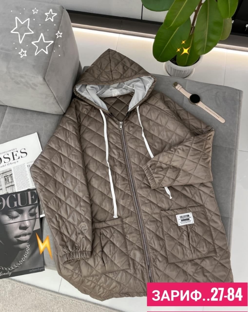 женская демисезонная куртка,куртка прямого кроя,куртка женская больших размеров удлиненная,женская куртка,женская куртка большого размера