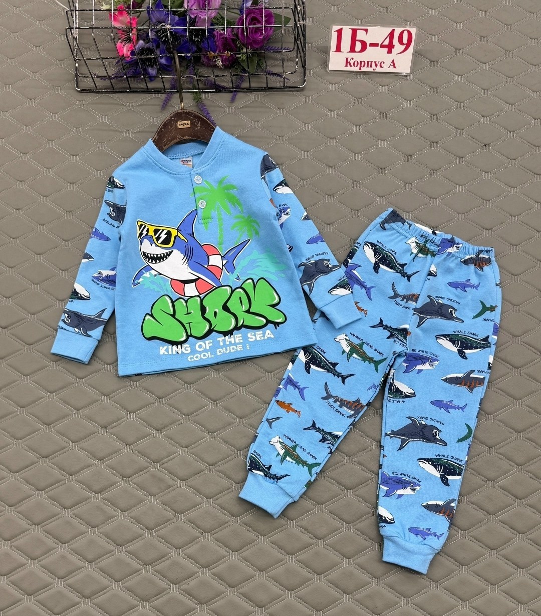 пижамы для мальчика,пижамы детские,пижама детская,пижама теплая,пижама для мальчика пижама для девочки