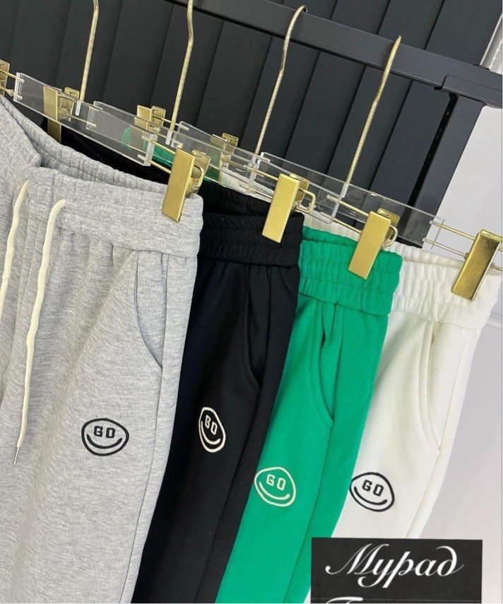 повседневные спортивные брюки,спортивные брюки,брюки свободные спортивные,брюки комплект,спортивные штаны