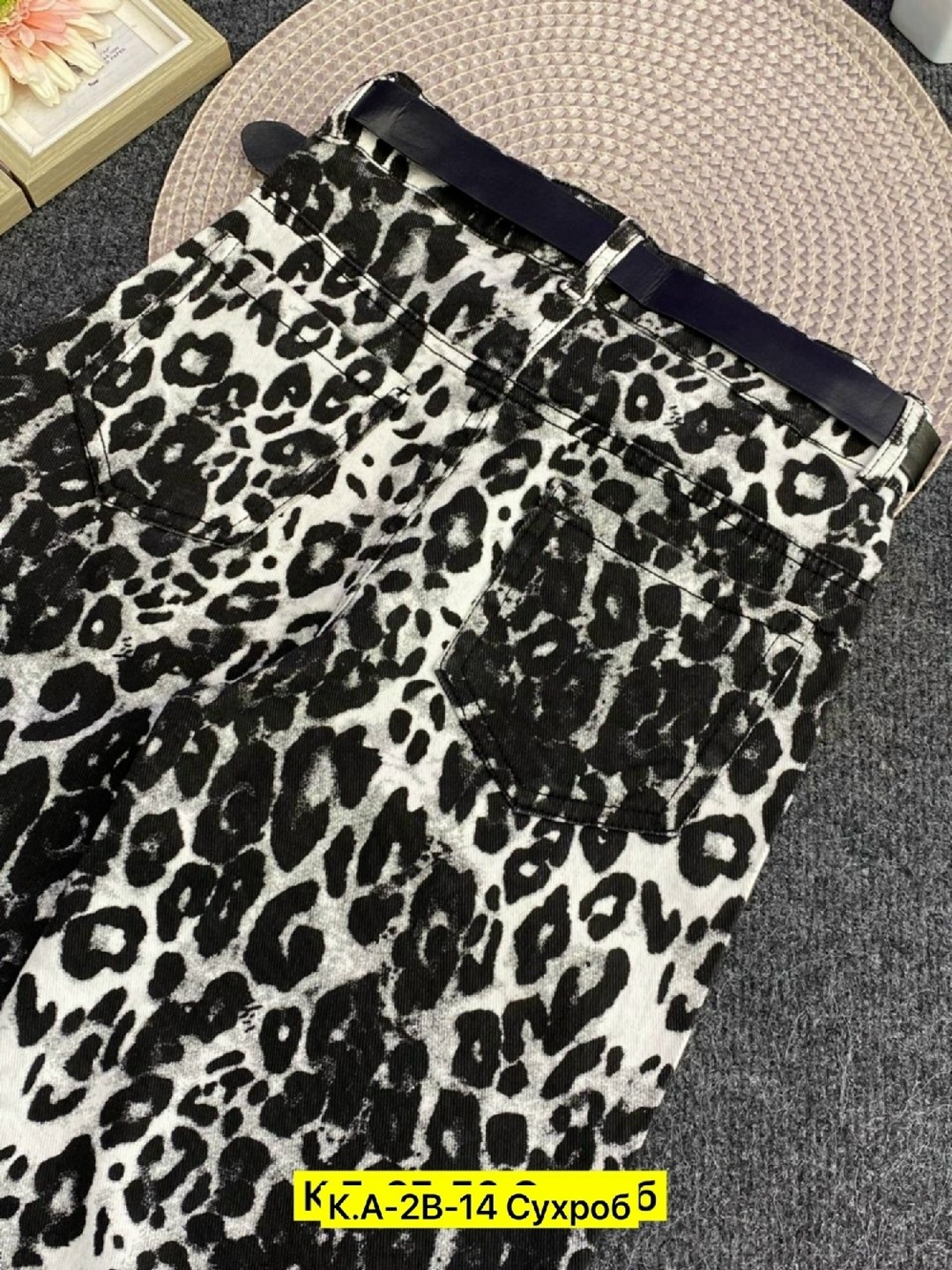 леопардовые брюки,женские брюки,штаны женские,штаны теплые,широкие брюки