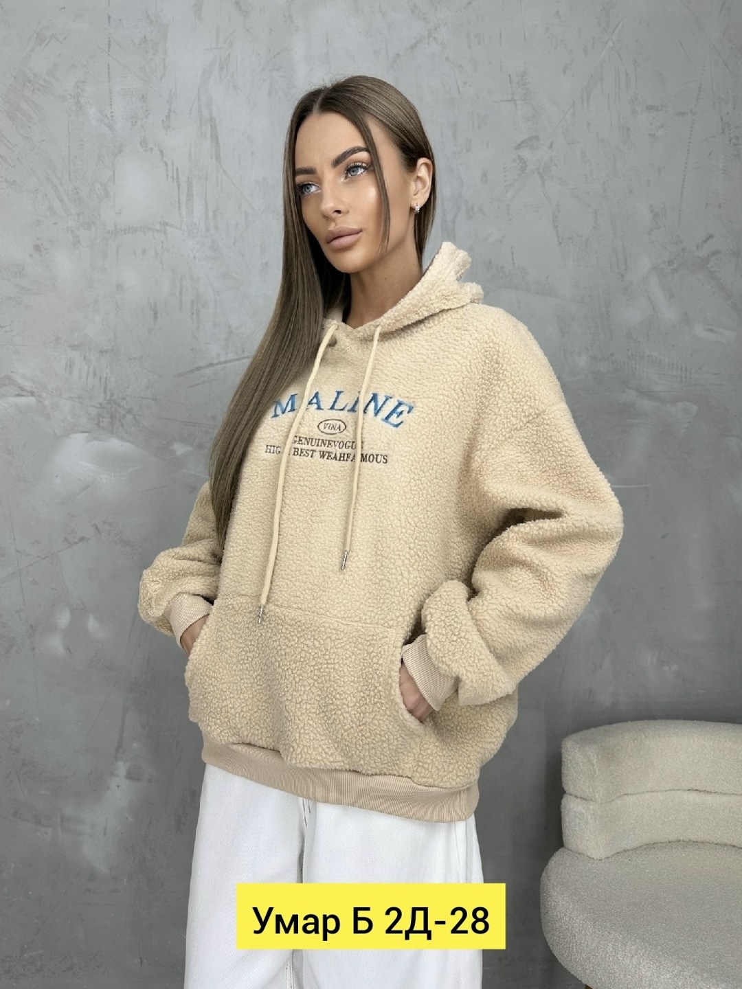 толстовки кофта,толстовки женская,женская кофта,кофта худи,толстовка "тимати" женская