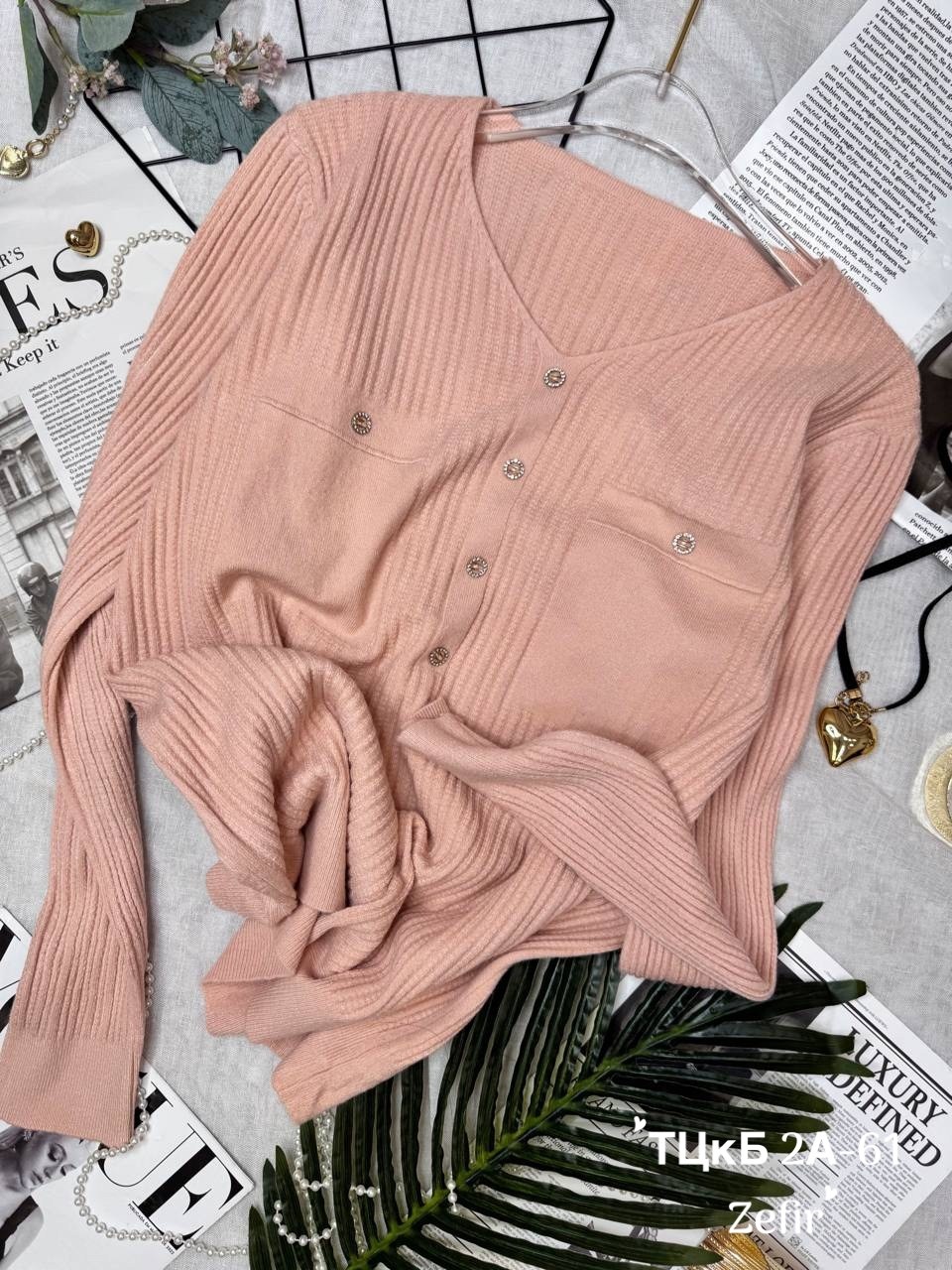 женский вязаный кардиган,кофта кардиган,кофта женский,кардиган женский,вязаные кардиганы