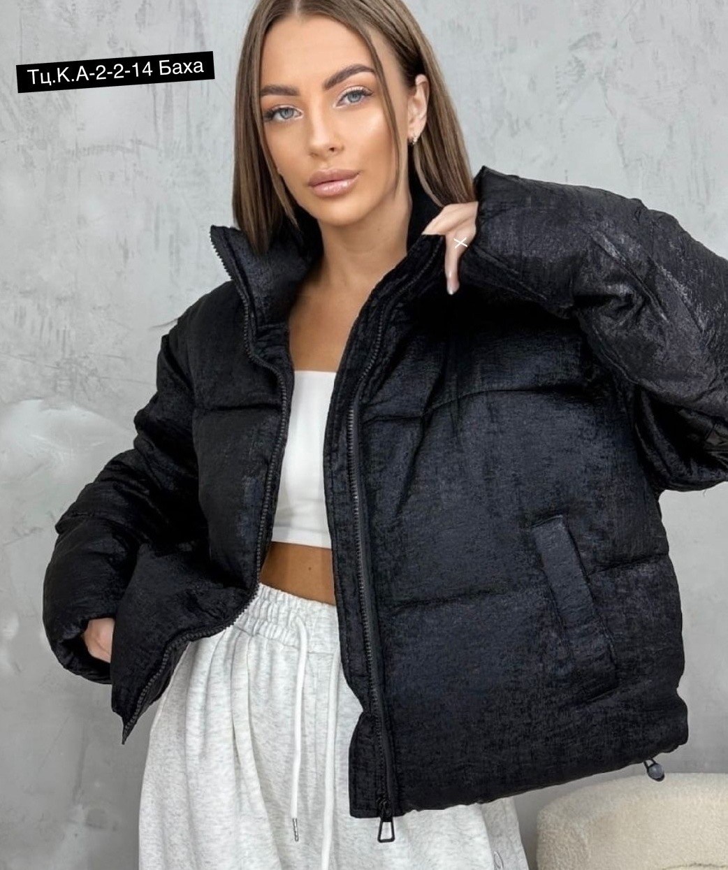куртка женская,куртка,куртка демисезонная,куртка демисезонная женская,куртки
