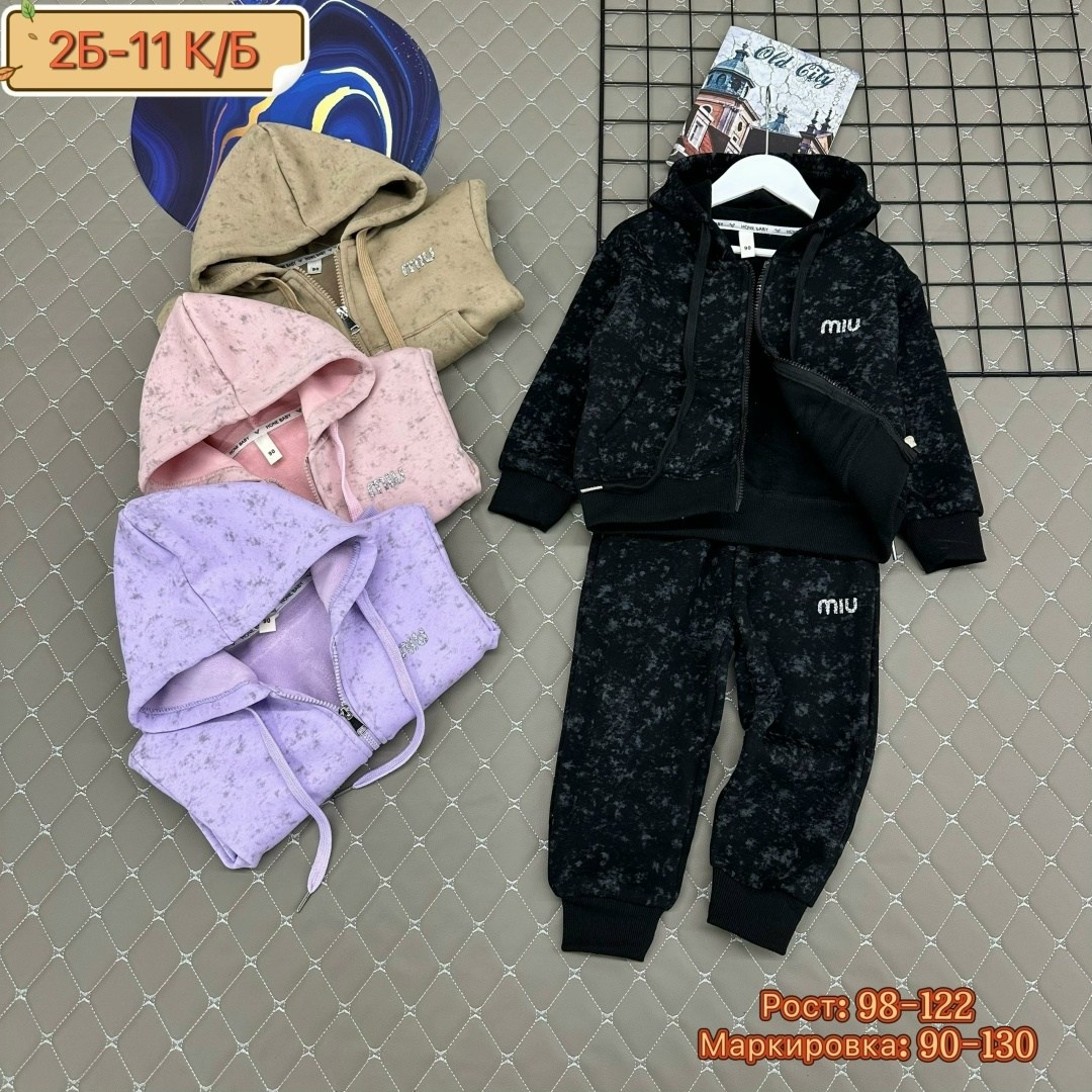 спортивные костюмы для девочек,cпортивный костюм велюровый,велюровый костюм для девочки,велюровый костюм детский,спортивные костюм