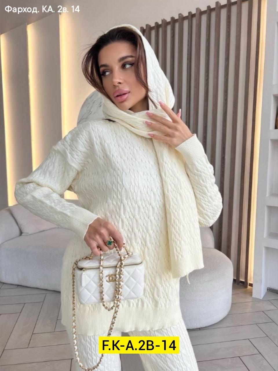 трикотажные костюмы,трикотажные костюмы женские,костюмы брючные,женский вязаный костюм,женские костюмы