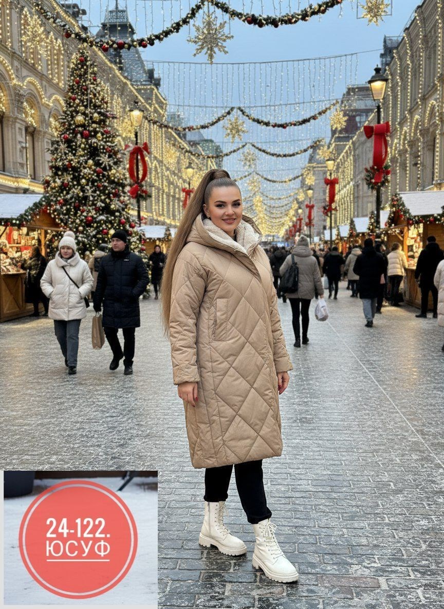 стильное пальто,пальто женское демисезонное 2025,куртка женская,пальто демисезонная,пуховик пальто