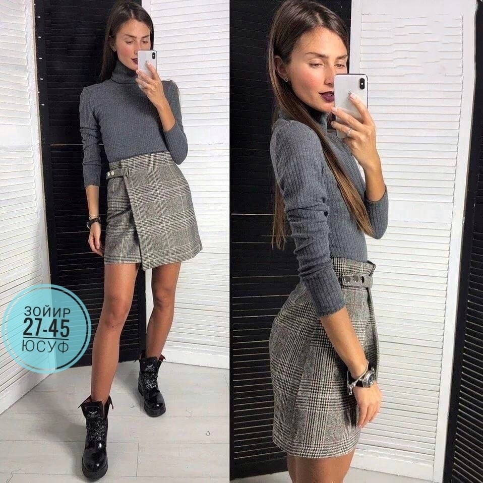 юбка,юбка женская,юбка серая,юбка с запахом,юбки