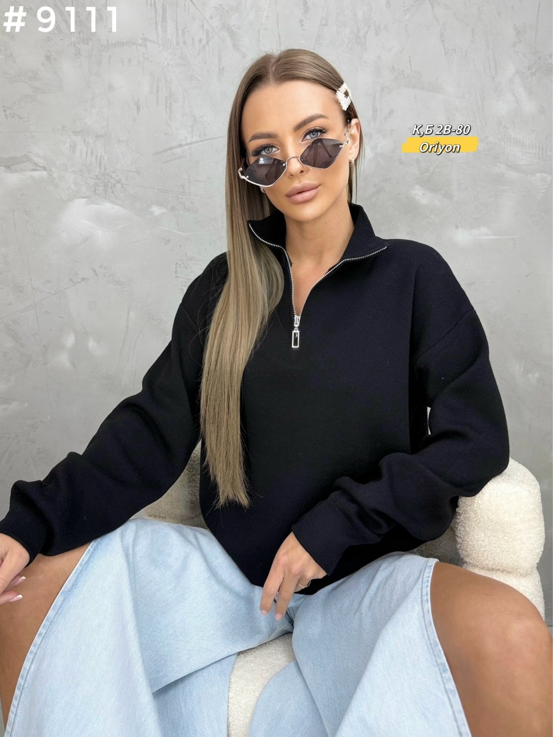 женская кофта,модная кофта,свитшот женская,кофта свитшот,кофта поло