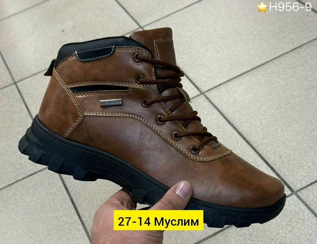 мужские ботинки,зимняя мужская ,зимние мужские ботинки,,зимняя