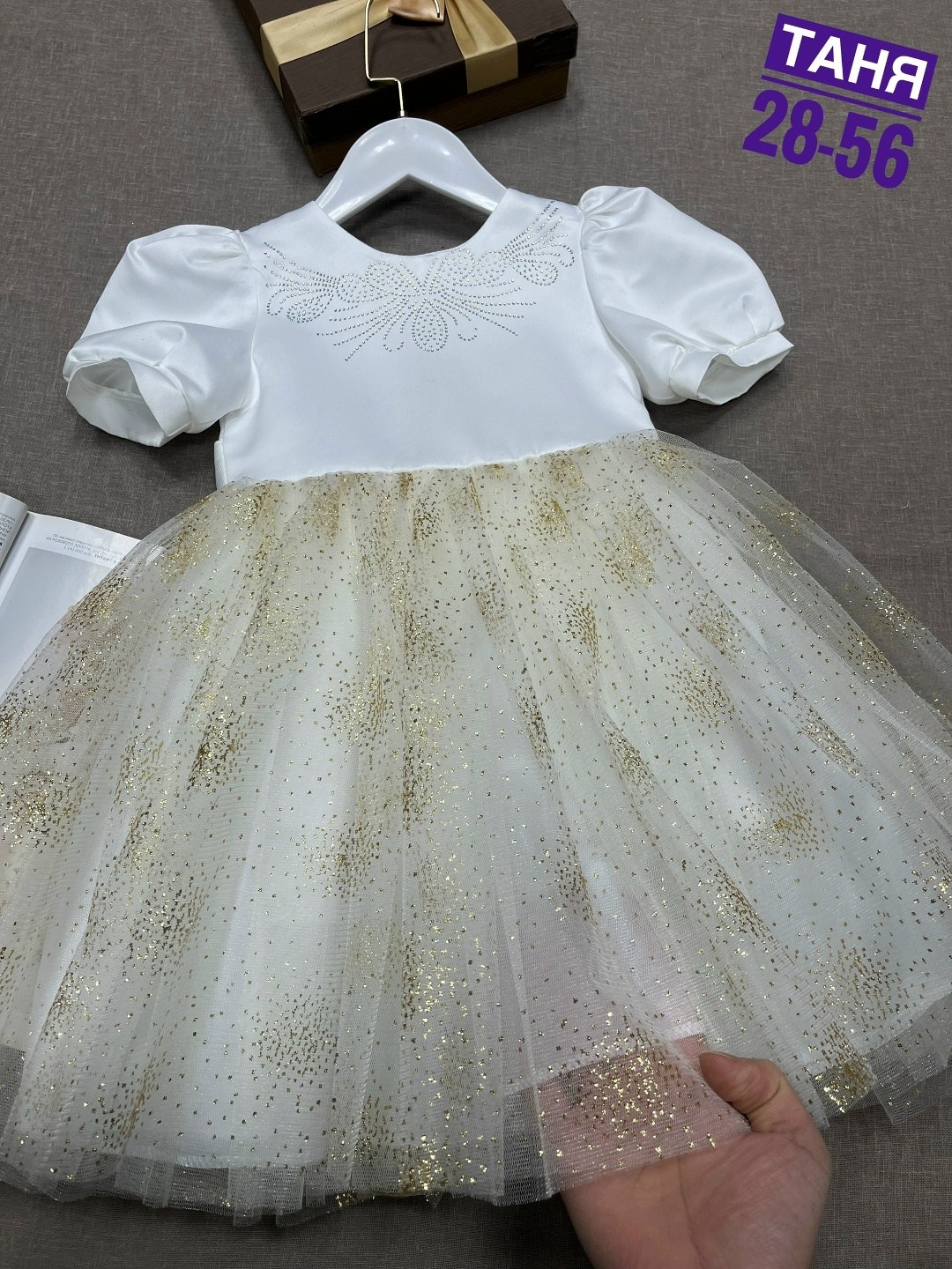 платье для девочек,малиновое платье для девочки,платье детская,платье нарядное,платье детские