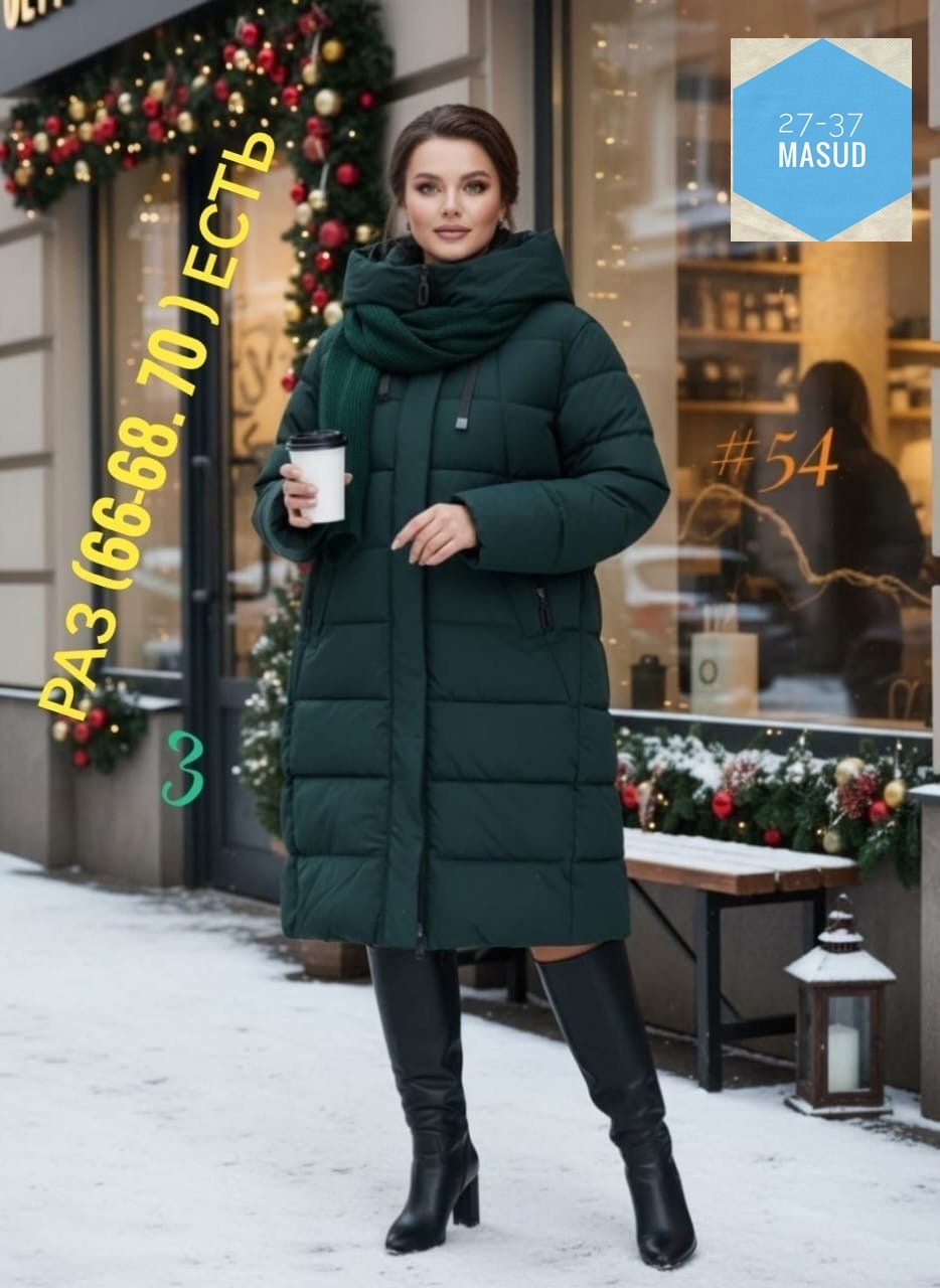 спортивные костюмы женские больших размеров,женские костюмы спортивные,cпортивный костюм больших размеров,cпортивный костюм теплый женский,спортивные костюм