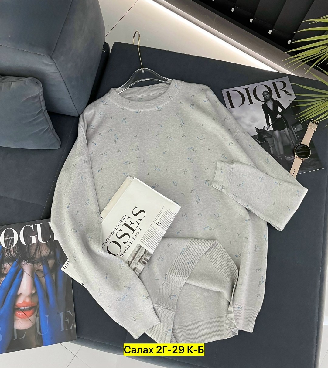 женская кофта,свитшот джемпер,кофта джемпер,толстовка кофта,кофты молодежные