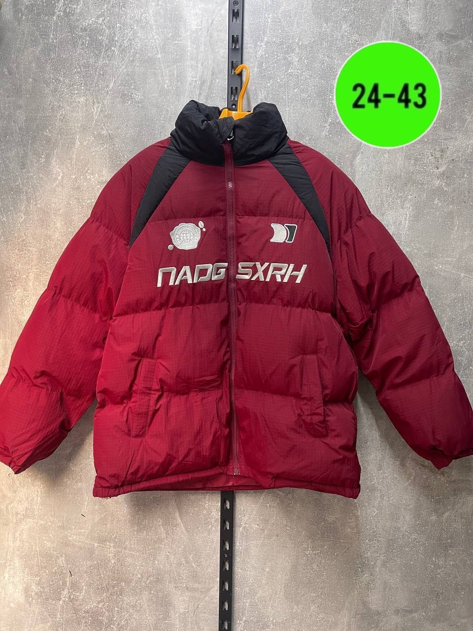 зимние куртки,куртка,пуховики мужские,куртка мужская,зимние мужские куртки