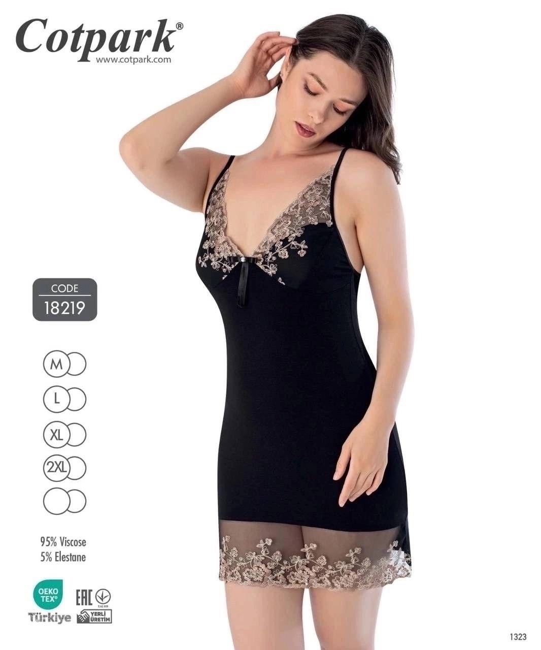 ночная сорочка cotpark,ночная сорочка женская,ночная сорочка,сорочка женская,сорочка