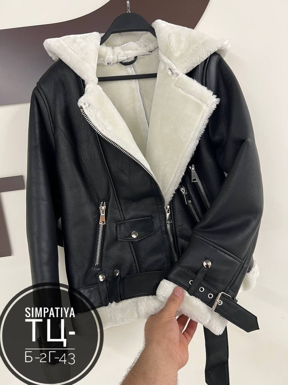 дубленка женская,дубленка авиатор женская,дубленка косуха,женская зимняя дубленка,дубленка косуха авиатор женская