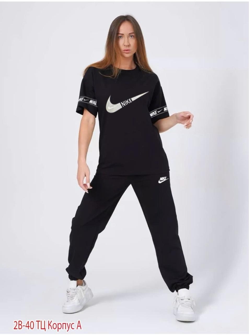 костюмы женские спортивные,спортивные костюмы,женский костюм двойка,спортивная одежда женская,костюм спорт